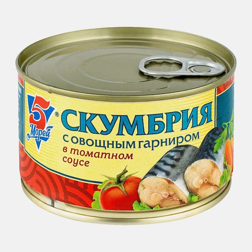 Скумбрия 5 Морей в томатном соусе с овощами 250г фото 3