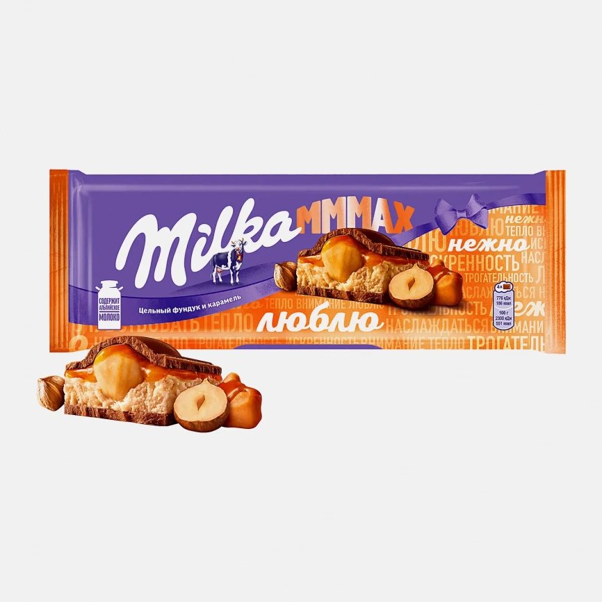 Шоколад Mmmax молочный карамель и обжаренный фундук Milka 270г фото 1