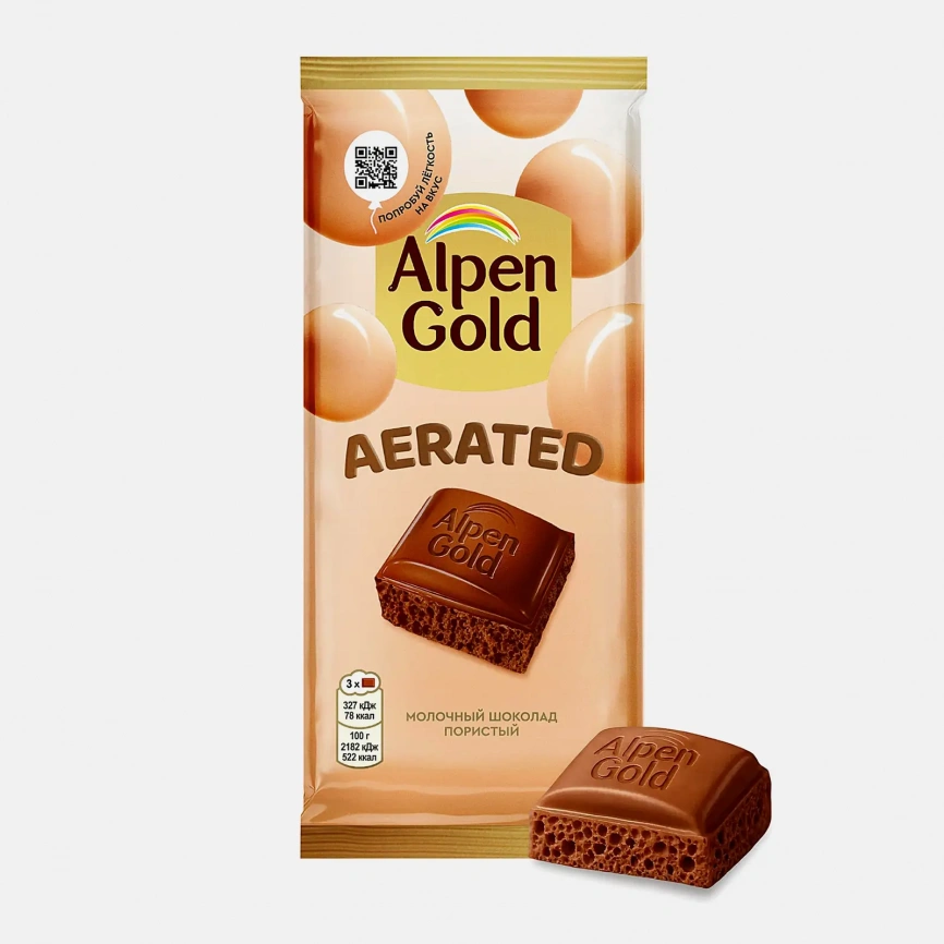 Шоколад Aerated молочный пористый Alpen Gold 75/80г фото 1