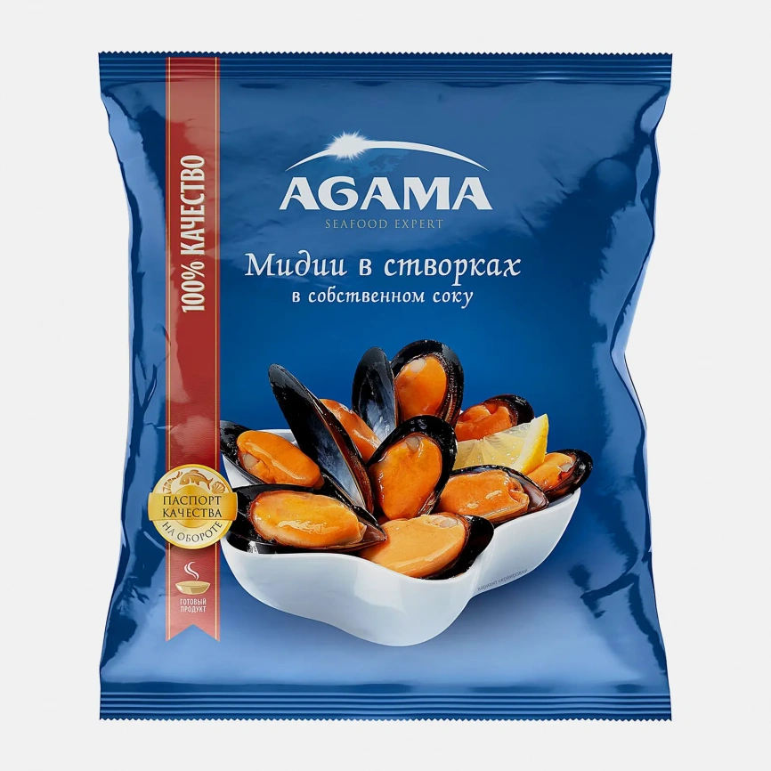 Мидии в створках Agama варено-мороженые в собственном соку 450г фото 2