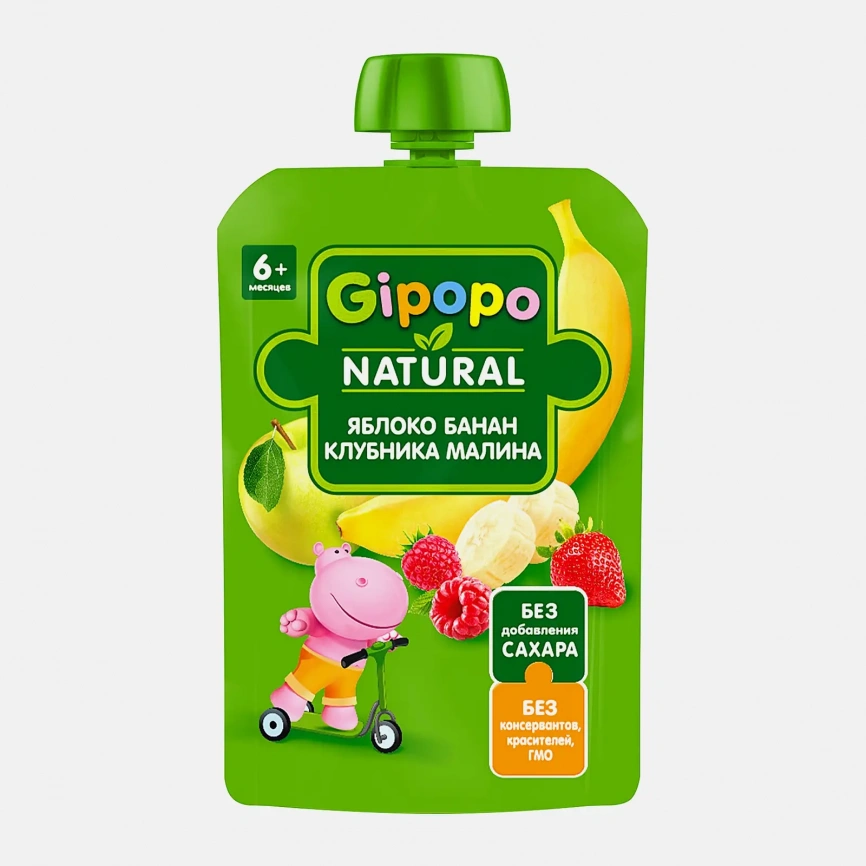 Пюре детское Gipopo Яблоко-банан-малина-клубника с 4 месяцев 90г фото 1