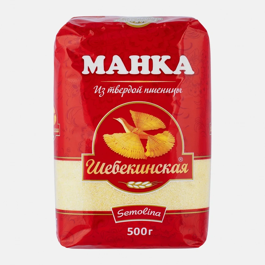 Манка Шебекинская из твердой пшеницы 500г фото 1