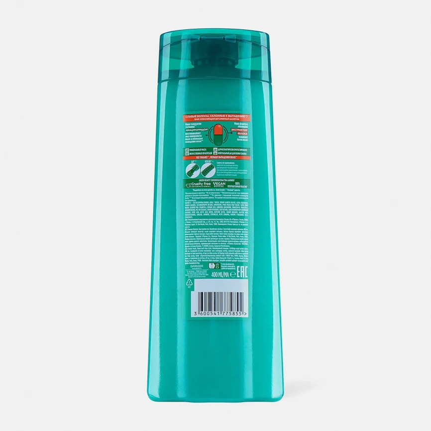 Шампунь Garnier Fructis Рост во всю Силу Укрепляющий против выпадения для гладкости и блеска слабых тонких волос с керамидом и витаминами 400мл фото 5