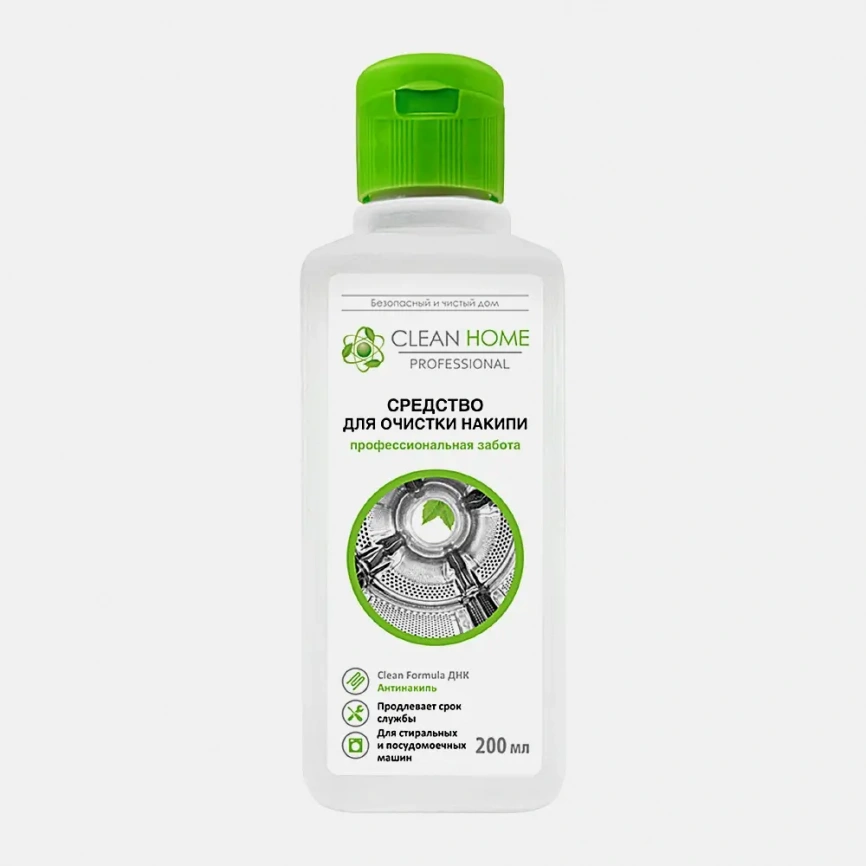 Средство для очистки накипи Clean Home экспресс-эффект 200мл фото 1