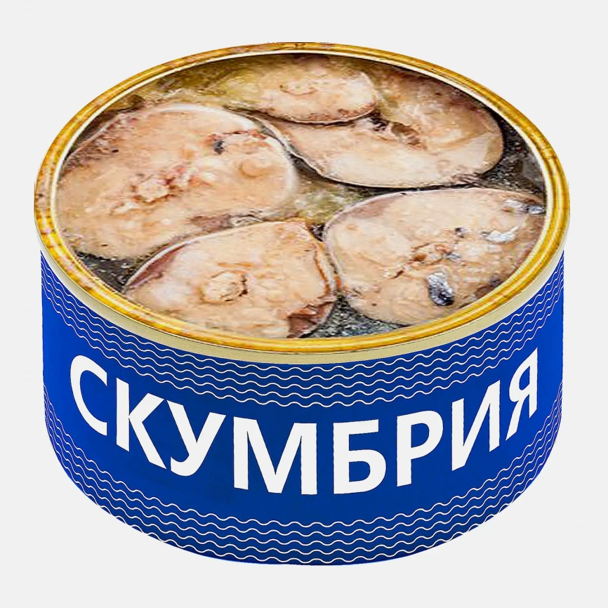 Сардина Барс атлантическая натуральная с маслом 250г фото 2