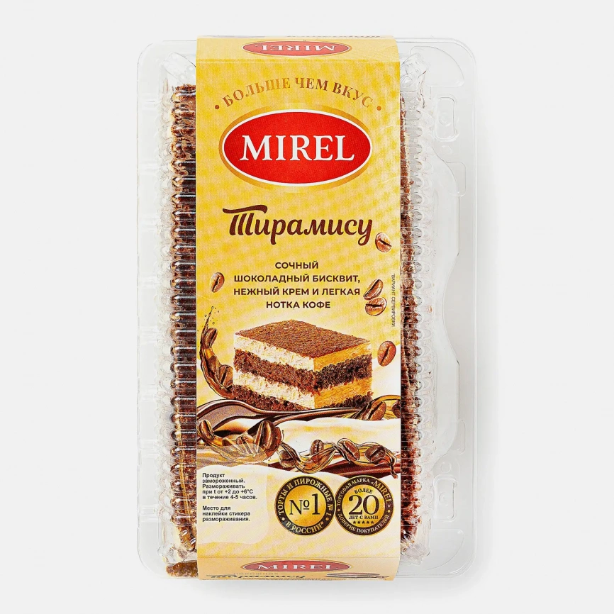 Пирожное Тирамису Mirel 280г фото 3