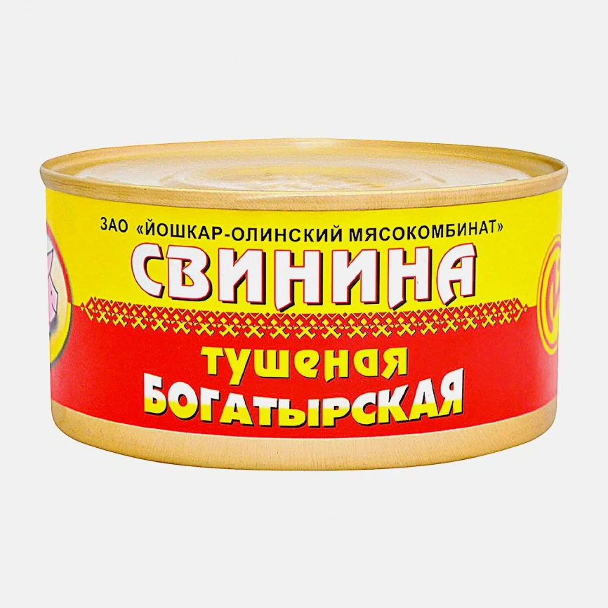 Свинина тушеная Йошкар-Олинский МК Богатырская 325г фото 2