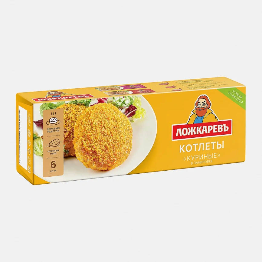 Котлеты Ложкаревъ Куриные в панировке 400г фото 2