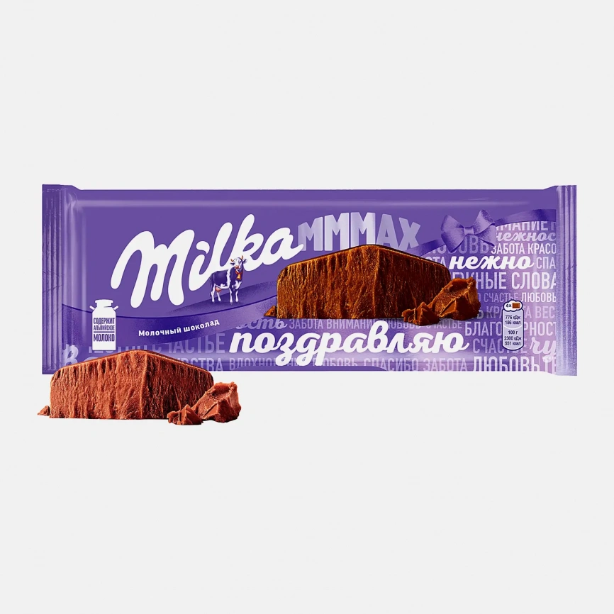 Шоколад Mmmax молочный Milka 260г фото 1