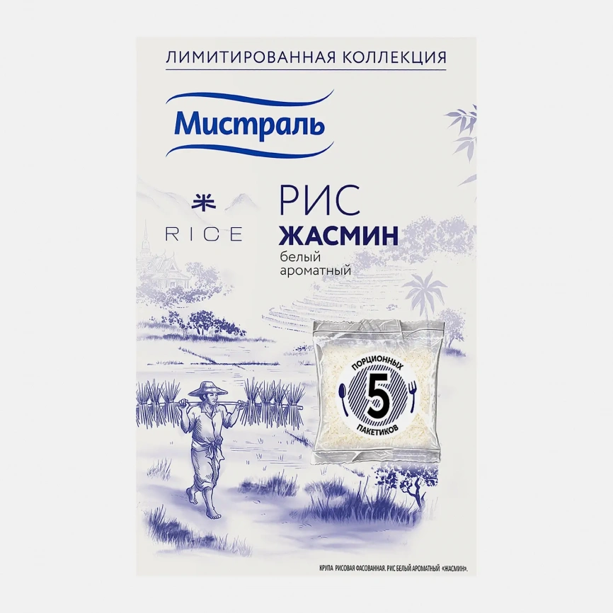 Рис Мистраль Жасмин 400г фото 1