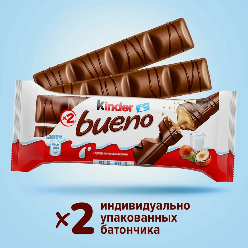 Вафли Bueno с молочным шоколадом и молочно-ореховой начинкой Kinder 43г фото 4