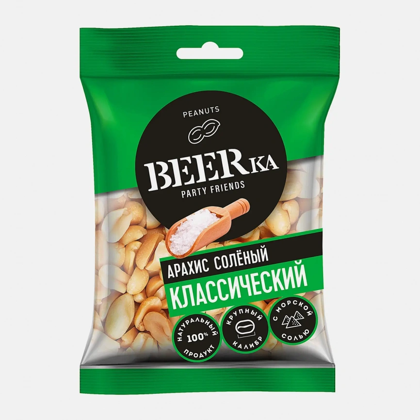 Арахис жареный солёный Beerka 90г фото 1