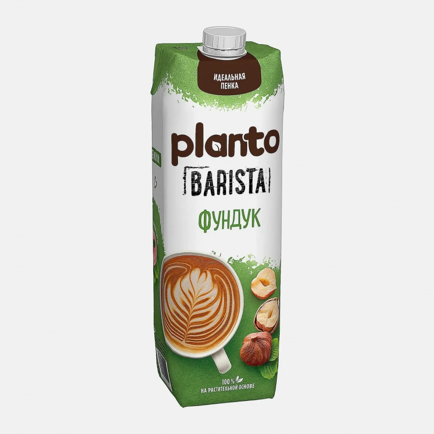 Напиток растительный фундук Planto Barista 1л фото 1
