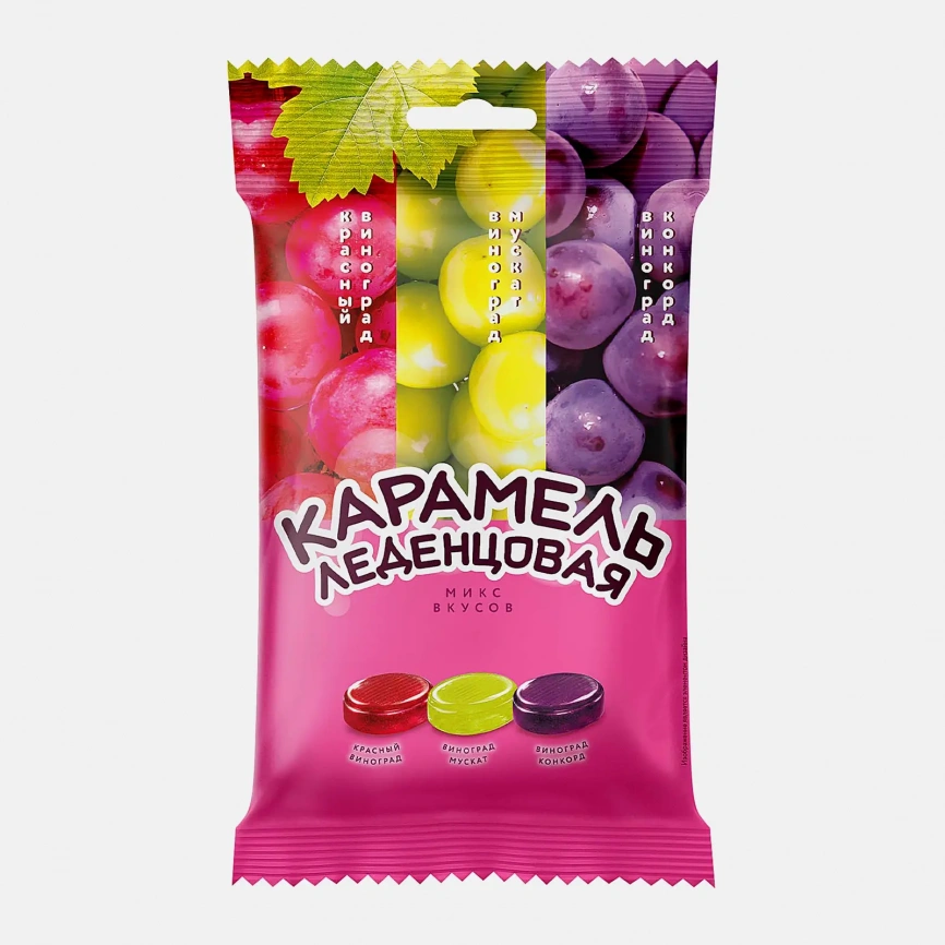 Карамель леденцовая со вкусом виноградного ассорти 100г фото 1