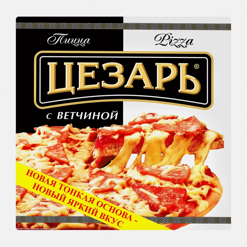 Пицца с ветчиной Цезарь 420г фото 1