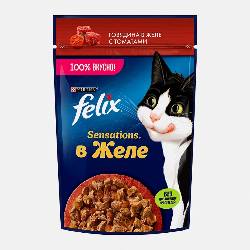 Влажный корм для кошек Sensations говядина в желе с томатами Felix 75г фото 2