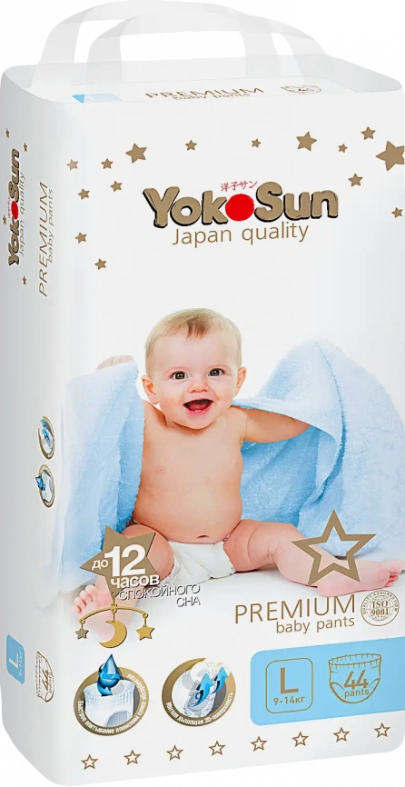 Подгузники-трусики Yokosun Premium детские L 9-14кг 44шт фото 2