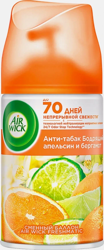 Сменный баллон для освежителя воздуха Air Wick 250мл в ассортименте фото 1