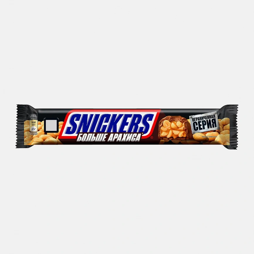 Шоколадный батончик Больше арахиса Snickers 87г фото 8