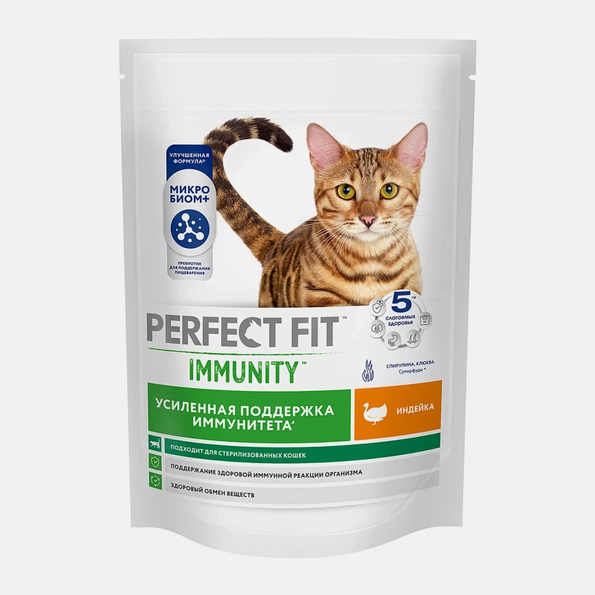 Сухой корм для взрослых кошек Immunity с индейкой спирулиной и клюквой Perfect Fit 580г фото 1