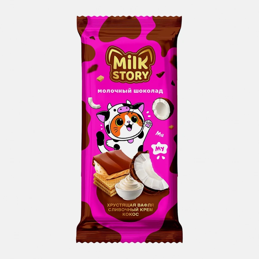 Шоколад молочный с кокосовой начинкой и вафлей Milk Story 80г фото 1