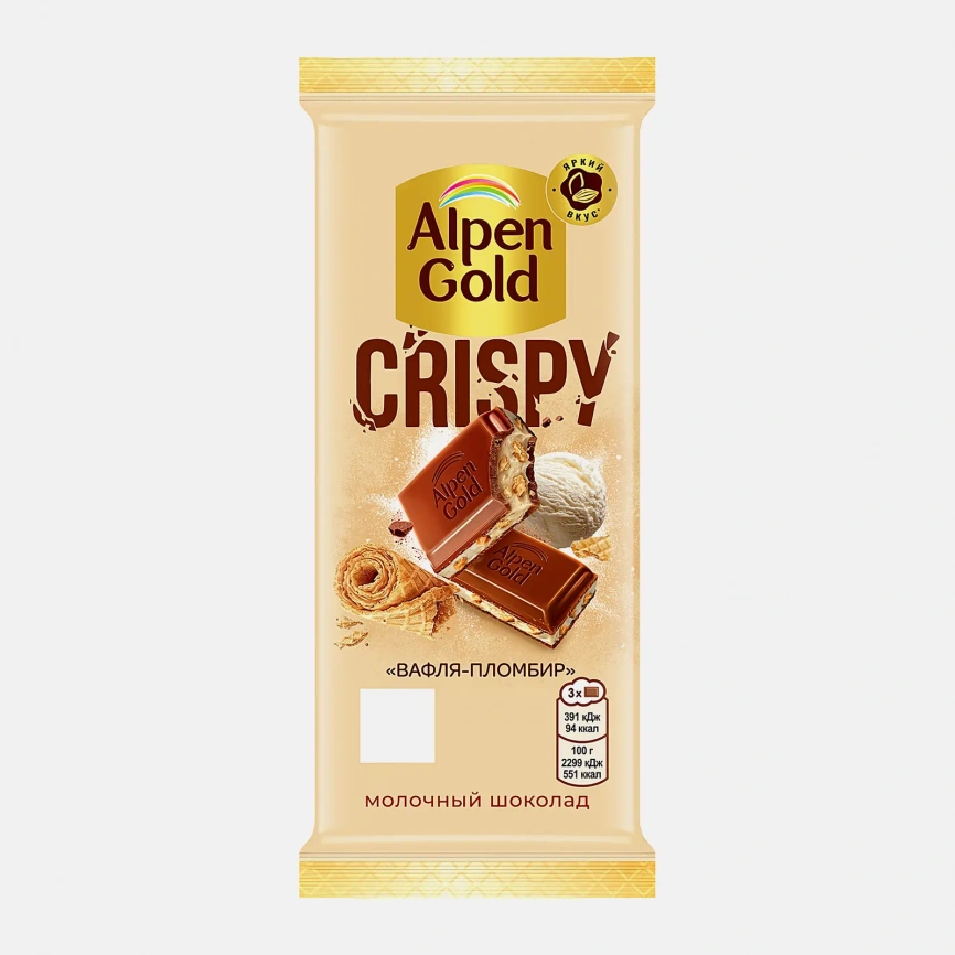 Шоколад молочный пломбир и вафельная крошка Alpen Gold Crispy 85г фото 1