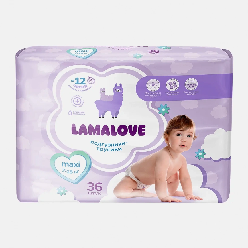 Подгузники-трусики дет Lamalove Maxi 7-18кг 36шт фото 1