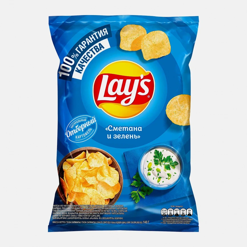 Чипсы Lays Сметана и зелень 140г фото 4