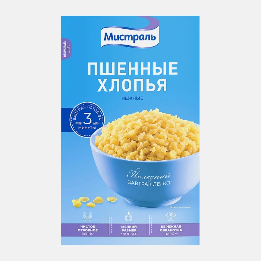Хлопья Мистраль Пшенные 400г фото 3