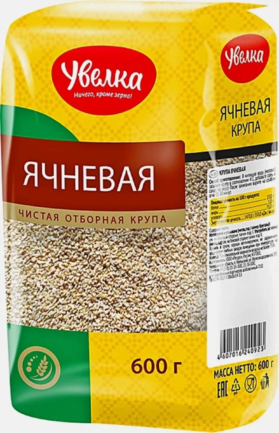 Крупа Увелка Ячневая отборная 600г фото 1