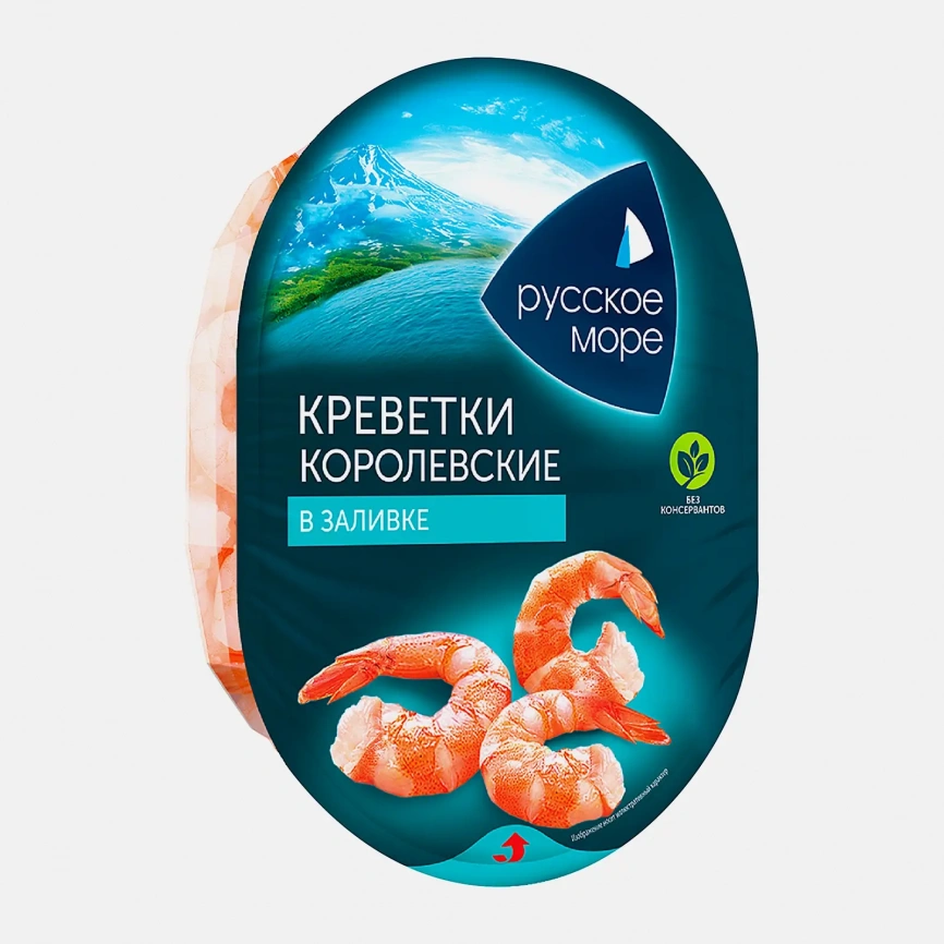 Креветки Русское море королевские в заливке 180г фото 1