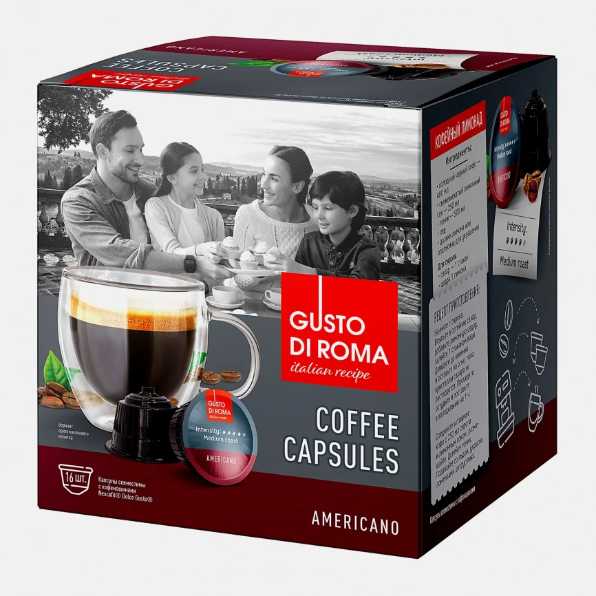Кофе в капсулах Gusto Di Roma Американо Dolce Gusto 16шт 112г фото 5
