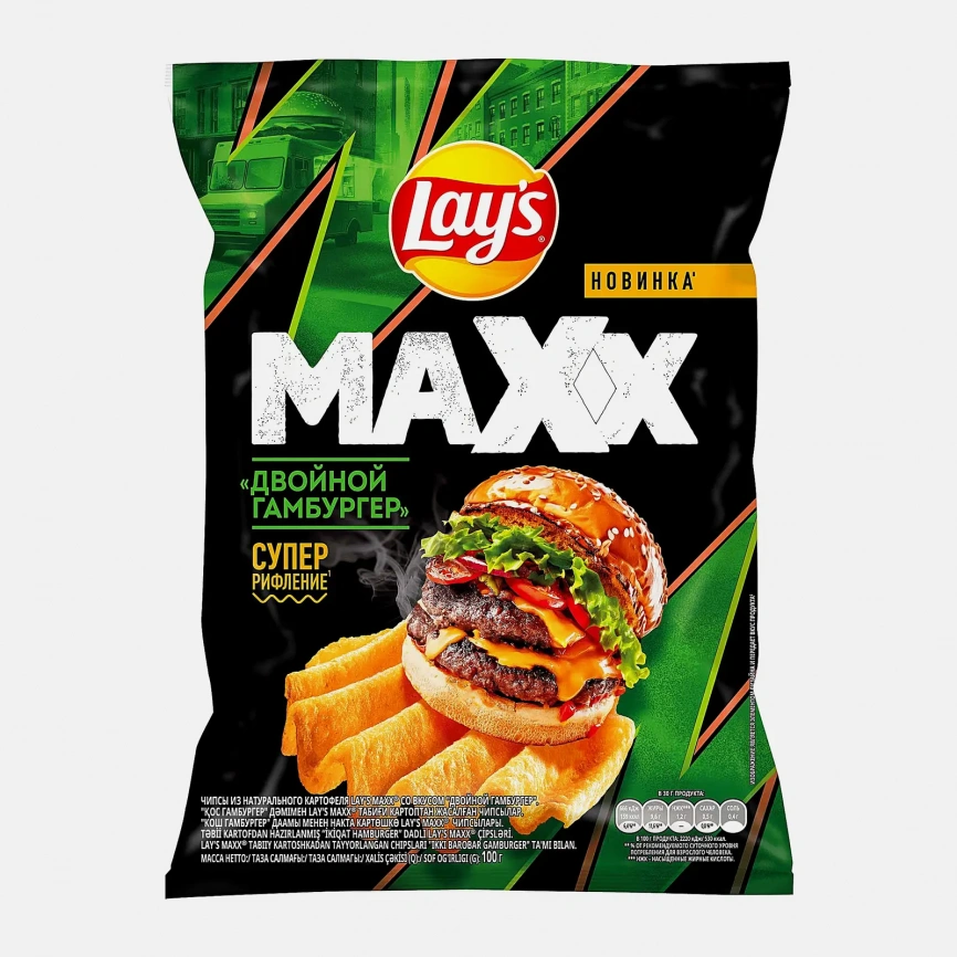 Чипсы Двойной гамбургер Lays Мaxx 100г фото 2