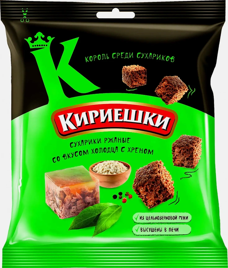 Сухарики ржаные Бекон/Холодец с хреном/Ветчина и сыр Кириешки 40г в ассортименте фото 3