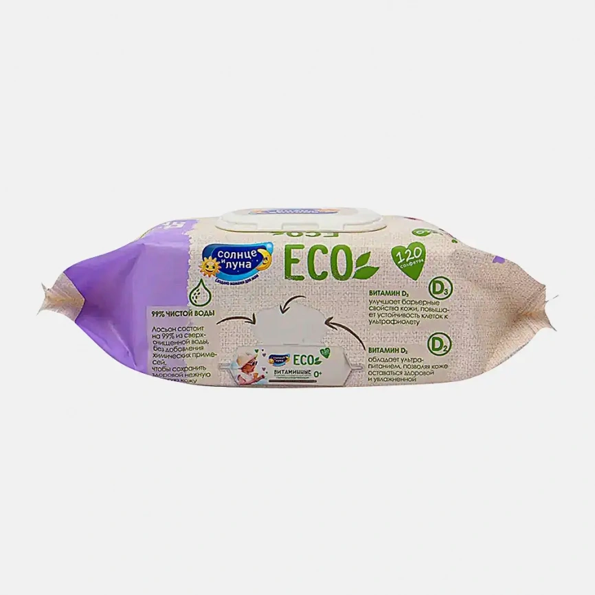 Салфетки Солнце и луна Eco влажные детские витаминные 0+ 120шт фото 4