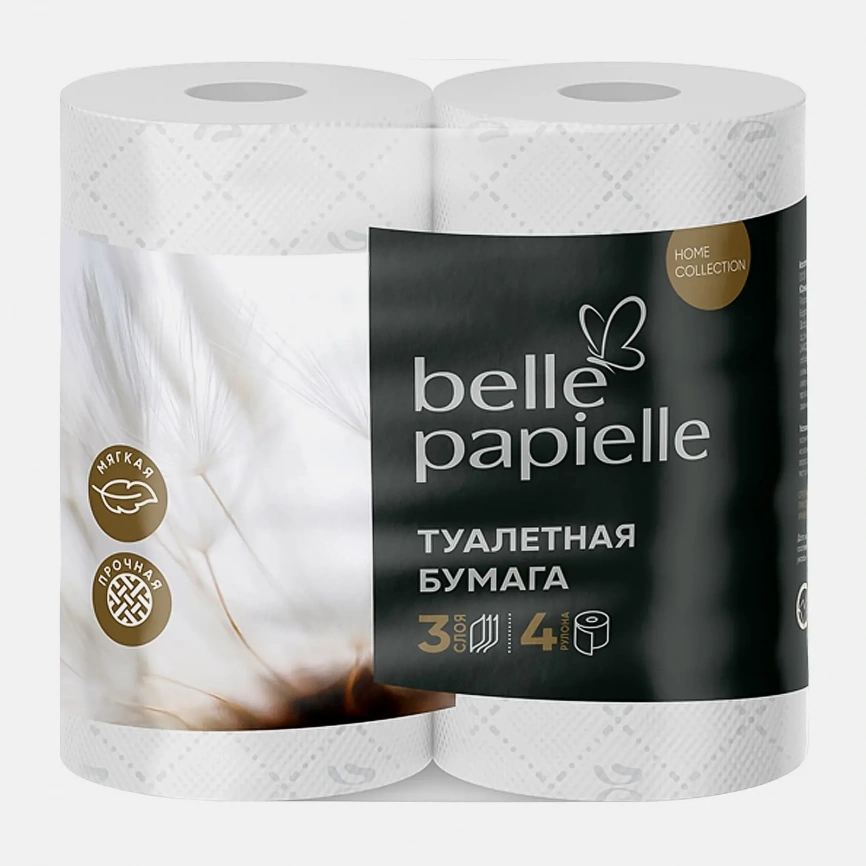 Туалетная бумага Belle Papielle 3 слоя 4 рулона фото 2