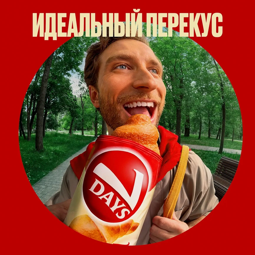 Круассан с кремом Какао 7Days 65г фото 4