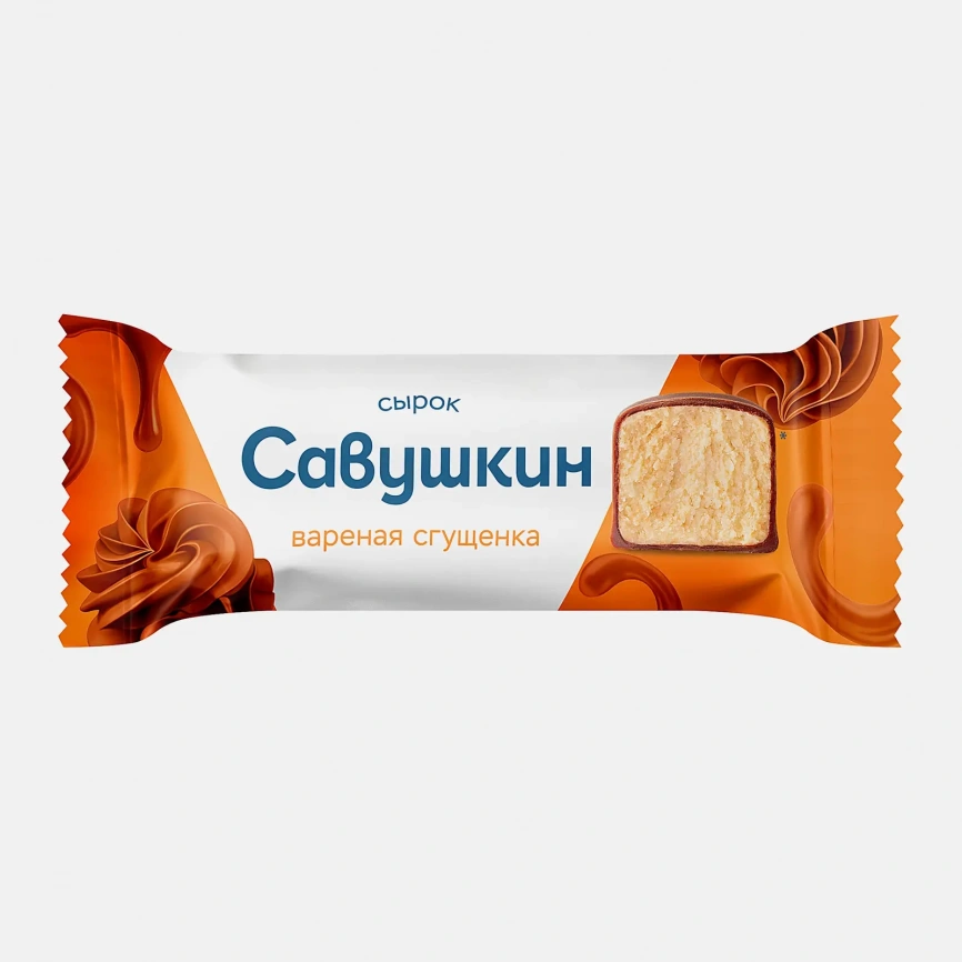 Сырок Савушкин творожный глазированный Ваниль Сгущенка 20% 40г фото 3