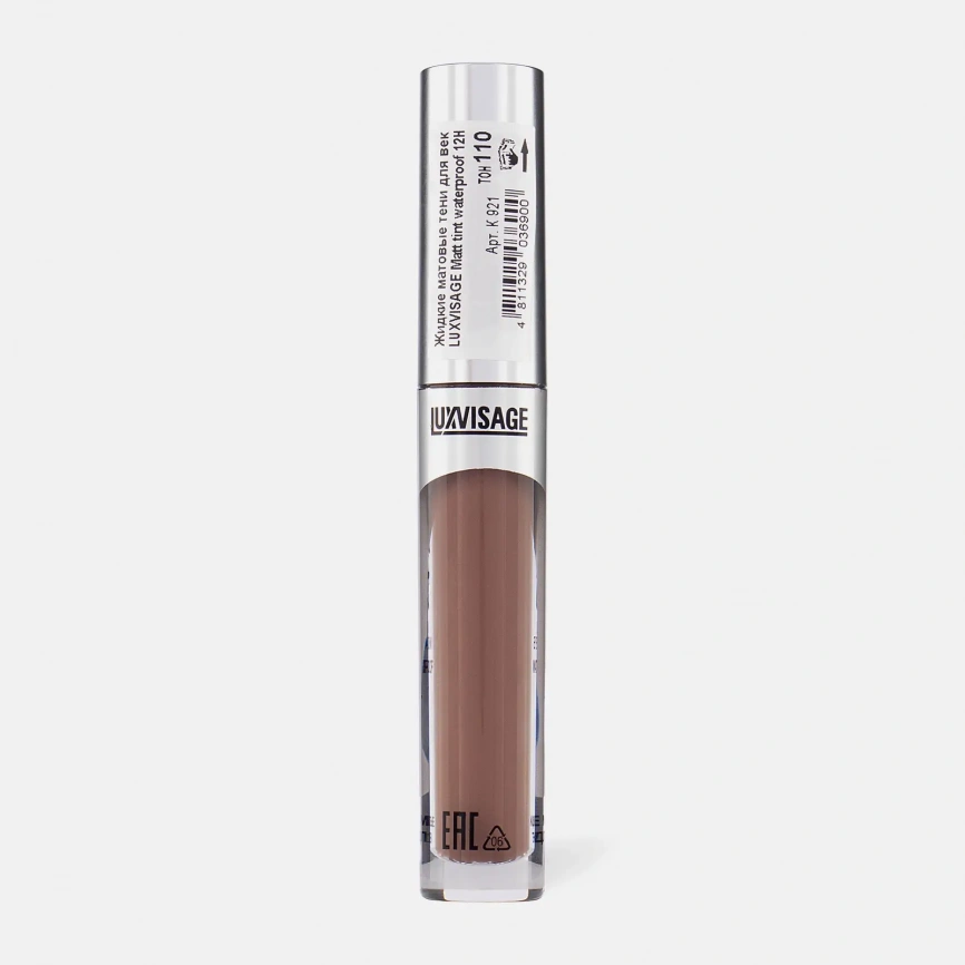 Тени для век Luxvisage Matt Tint Waterproof 12H жидкие тон 110 фото 7