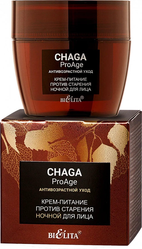 Крем-питание для лица Bielita Chaga ProAge антивозрастной на ночь 50мл фото 1