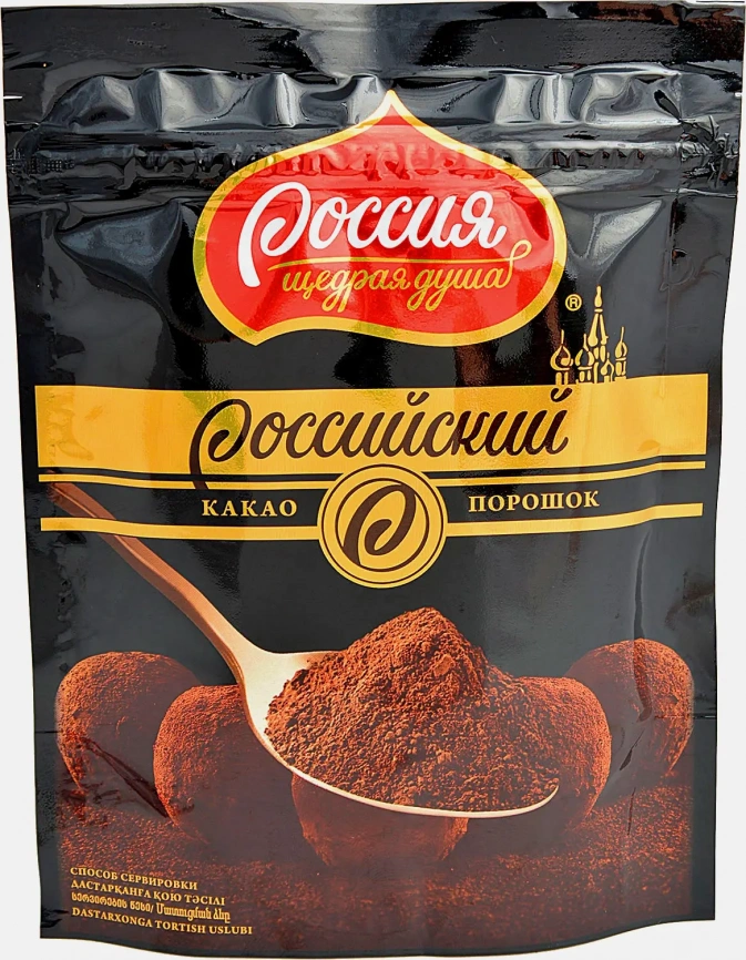Какао-порошок Российский Россия Щедрая Душа 100г фото 1