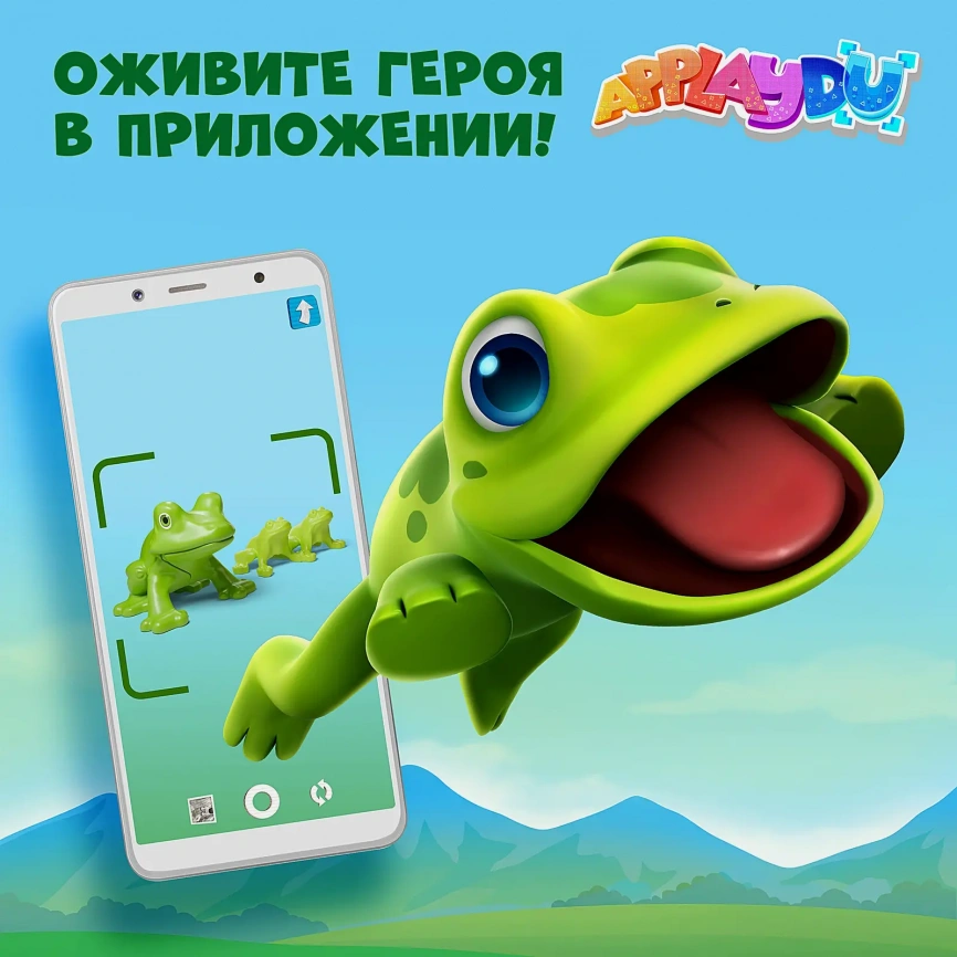 Шоколадное яйцо с игрушкой Kinder Сюрприз 20г в ассортименте фото 8