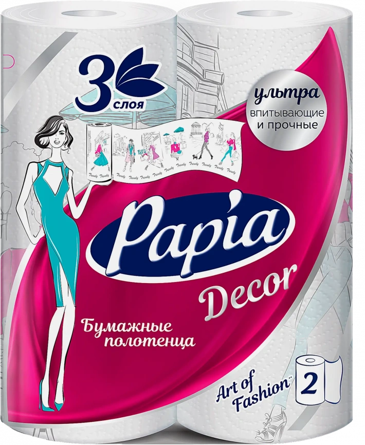 Бумажные полотенца Papia Decor белые 3 слоя 2 рулона фото 1