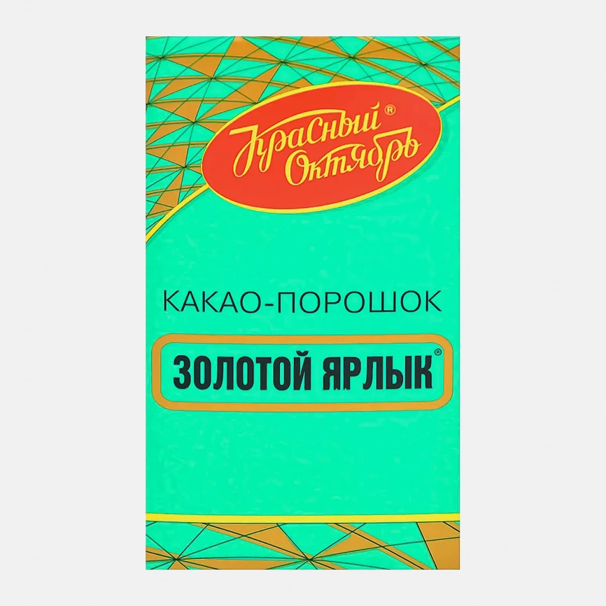 Какао-порошок Золотой ярлык 100г фото 2