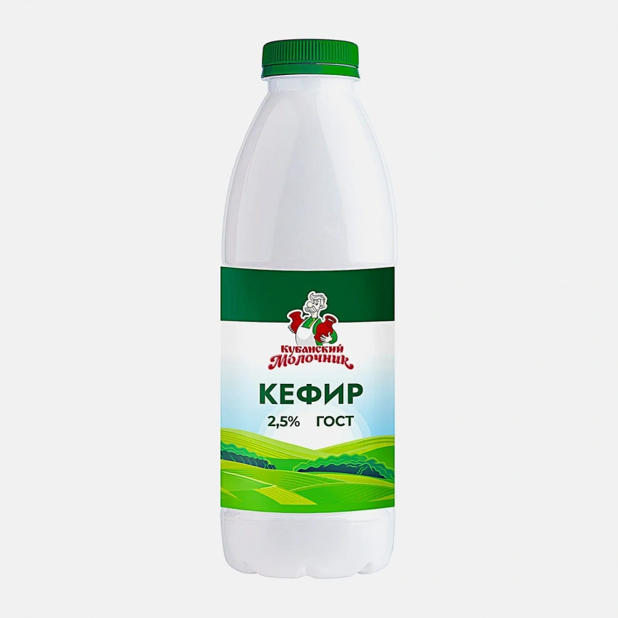 Кефир Кубанский молочник 2.5% 900мл фото 2