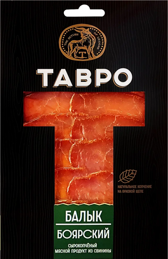 Балык Тавр Боярский сырокопченая нарезка 100г фото 1