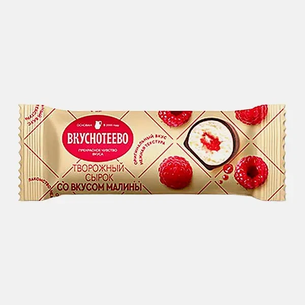 Сырок творожный глазированный со вкусом малины Вкуснотеево 23% 40г фото 1