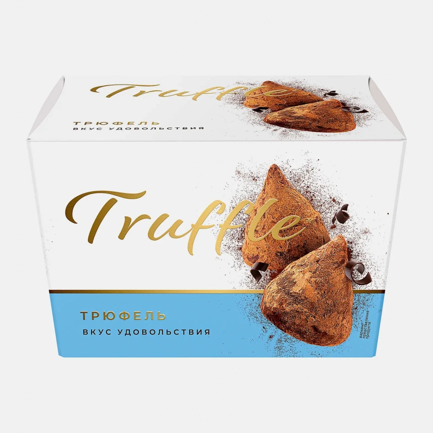 Конфеты Трюфель вкус удовольствия Кондитер Кубани Truffle 200г фото 1