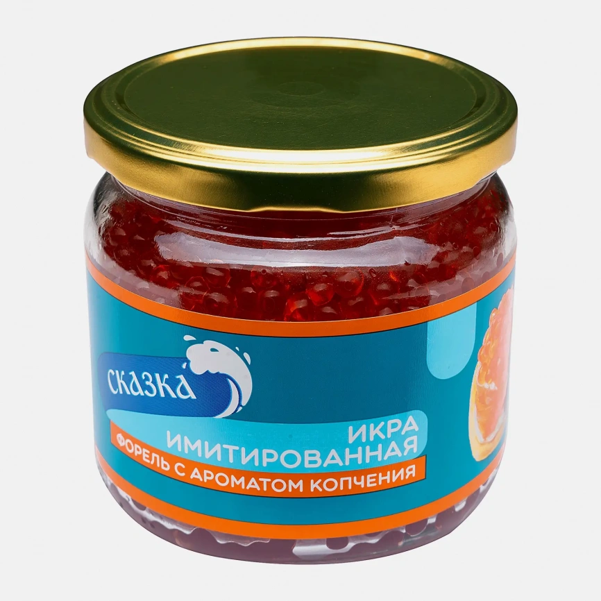 Икра имитированная форель с ароматом копчения Сказка 330г фото 1