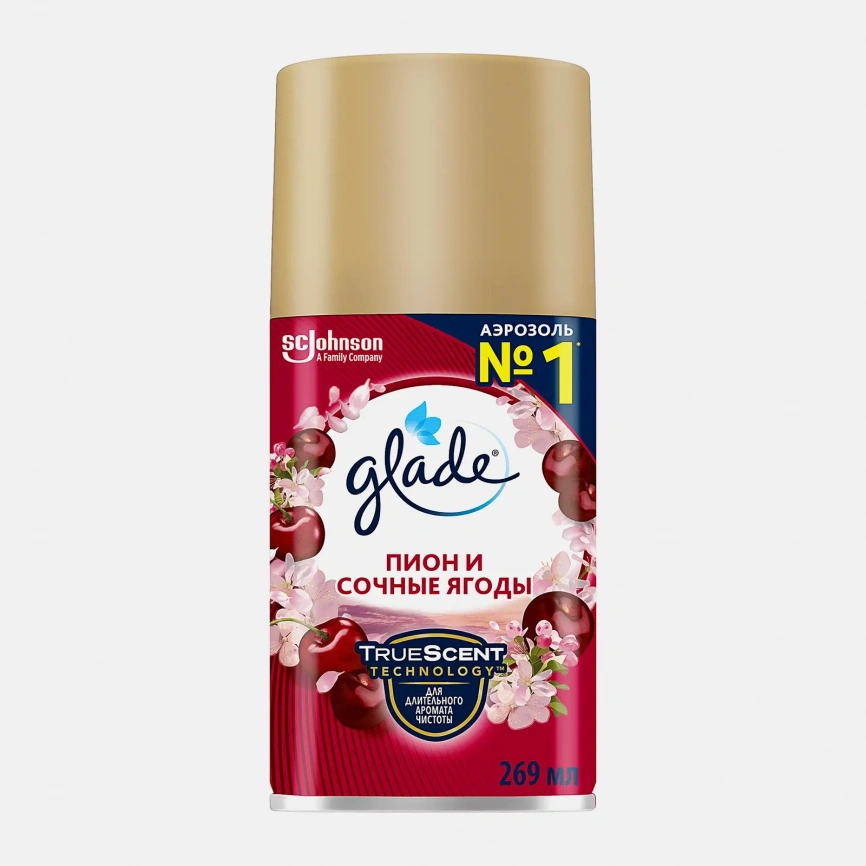 Сменный баллон для освежителя воздуха Glade Пион и сочные ягоды 269мл фото 1